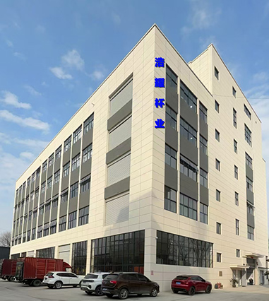 Company Plant