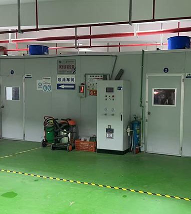 Printing area